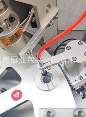 咖啡胶囊冻干粉益生菌封口机西林瓶奶茶饮料灌装扣盖封口机现货