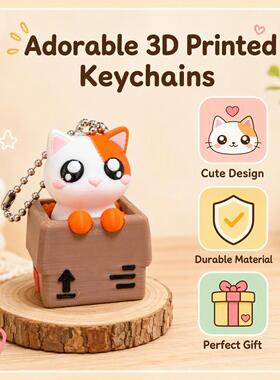 打印纸躲猫猫上班族3D模型摆件