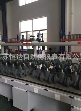 防爆旋进旋涡流量计 天然气流量计 RS485 防堵气体流量计