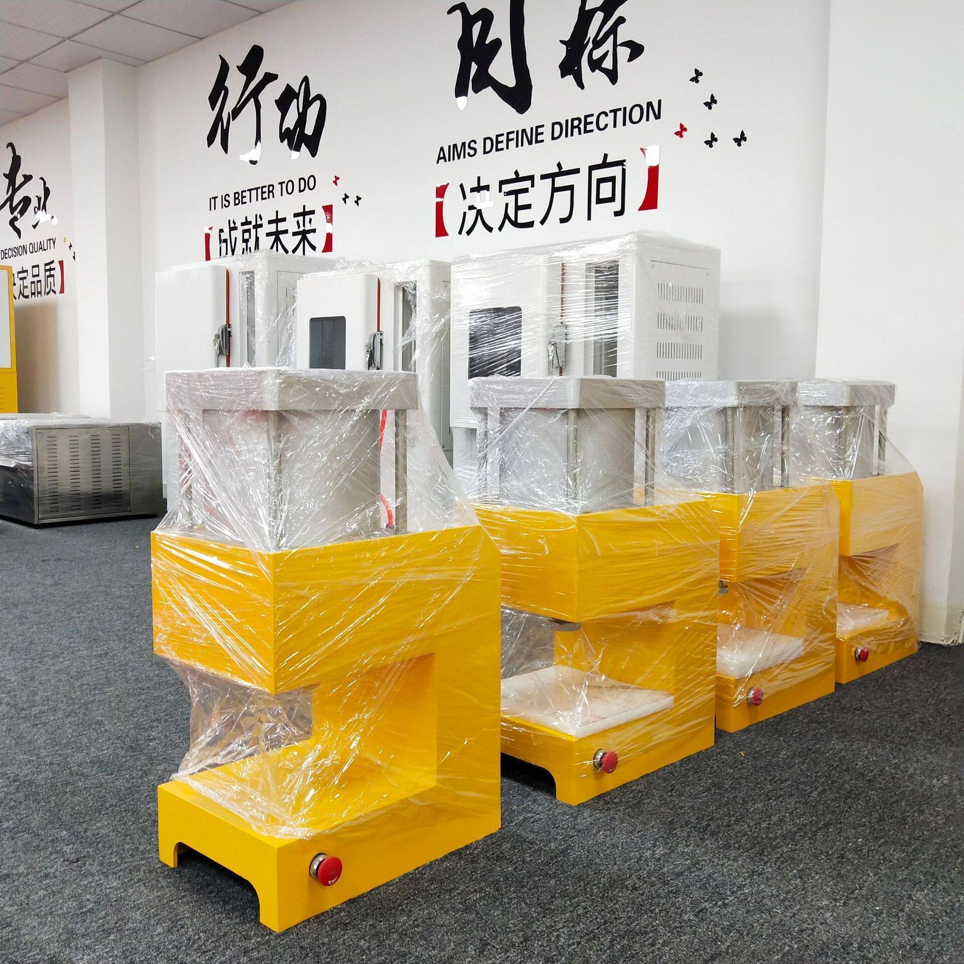 Laboratory small pneumatic punching machine standard spline dumbbell spline sample making machine dumbbell cutting test piece machine