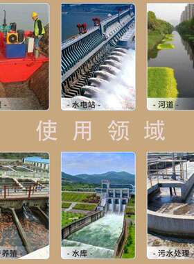 厂家直销雨水生活污水捞渣机细格栅清污机污水处理格栅除污机
