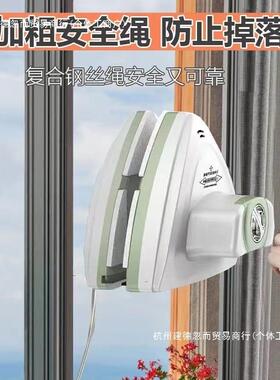 樖擦玻璃家用单层双层三层强磁高楼清洁双面擦刮擦清洁窗户