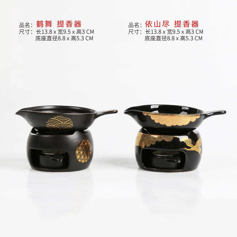 迷你茶叶烘焙器醒茶器家用茶叶烤茶炉功夫茶具配件普洱养茶提香器,淘宝优惠券,粉丝福利购,淘宝优惠卷