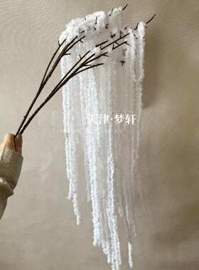 仿真吊米假花 毛线柔丽丝森系婚礼背景垂吊花材户外布置仿真花
