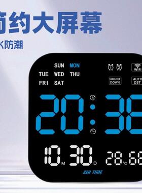 多能LE约D电子挂钟功大屏幕客厅时钟热简销闹钟氛8803围灯挂墙家