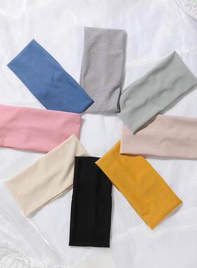 Women Solid Color Elastic Hair Bands Yoga Headband Turban M