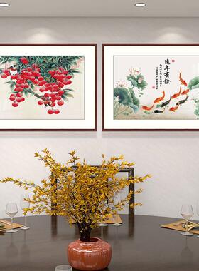 事事如意饭厅装饰画 画横款客厅餐桌背景墙挂画 画新中式卧室床头