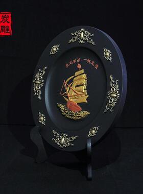 正品金乌炭雕一帆顺船创意欧风式家帆居装饰房品书办公室摆件开业