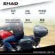 SHAD Xiade Motorcycle Back Seat Pack Trunk Trunk Pedal Electric Vehicle General Storage Box Toolbox SH34