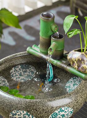 竹子流水摆件陶瓷彷竹鱼缸循环水喷泉加湿器室内造景净水搭配装饰