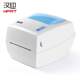 Hanyin Q5 thermal label printer does not dry dry glue barcode Bluetooth mobile phone connection