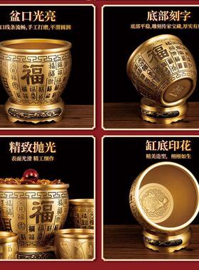 黄铜米缸纯铜百福缸客厅办公室卧室摆件招财进宝聚财聚宝盆