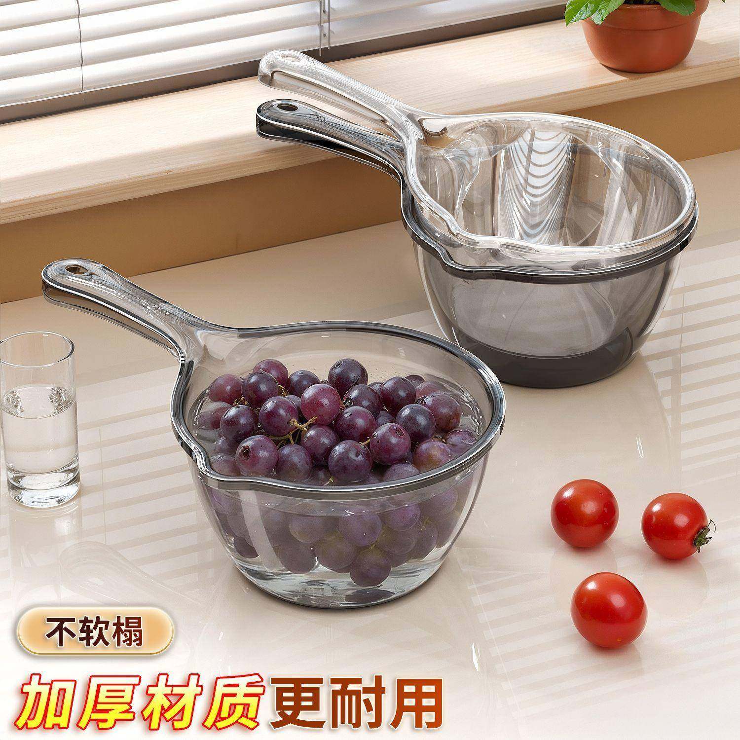 家用浇花水勺加深加厚高透长柄塑料专用透明水瓢舀水洗头,淘宝优惠券,粉丝福利购,淘宝优惠卷