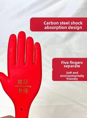 经道堂王洪刚古法经络硅胶手掌健身雷音拍痧板扣痧养生按摩拍打器
