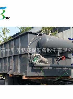 喷漆喷涂废水处理气化印染机污水处理设备气浮一工体化溶气240浮
