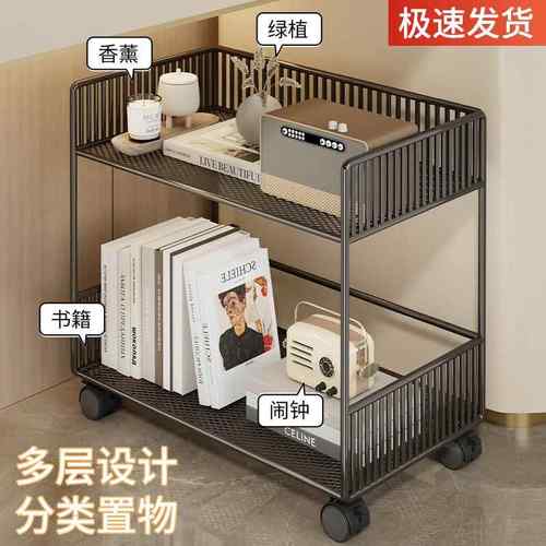 桌下置物架书桌旁小书架可移动书包书本收纳落地办公桌边书柜带轮 - 图0