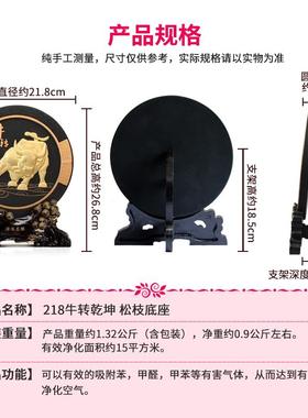 金牛摆件华尔街牛转乾坤生肖牛气冲天家居装饰品工艺品抬头牛礼品