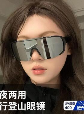 变色眼镜骑行旅游公路户外跑步防风沙护目镜墨镜男女士高级感wi61