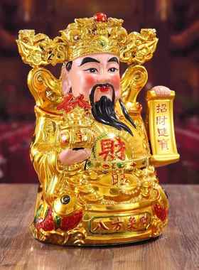 正品礼电动摇装电池财神爷佛像摆件招财插电招手店猫铺公手司开业