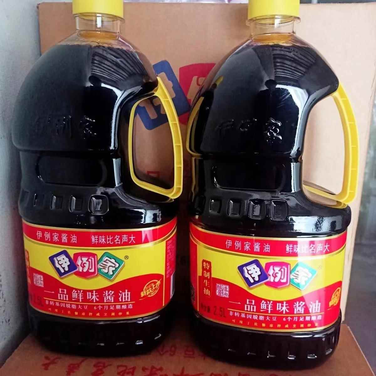 伊例家一品鲜味酱油黄豆酿造酱油特制生抽调味品商用红烧大桶包邮