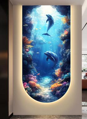 海洋世界入户玄关装饰画海龟走廊尽头带灯壁画游泳水族馆拱形挂画