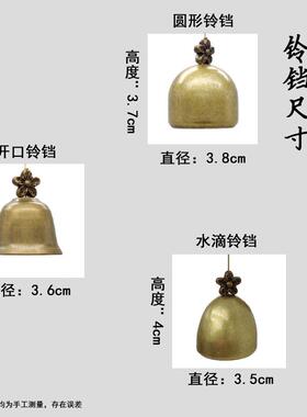 动物门铃铛金属铁铃铛风铃挂饰墙壁大象猫头鹰造型复古怀旧风格
