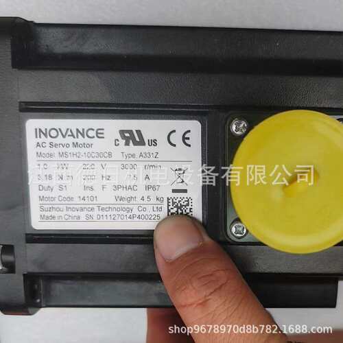 INOVANCE汇川I电机MS1H2-10C30CB-A331Z MS1H2-10C30CB-T334Z议 - 图0