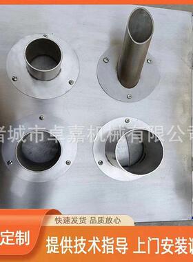 商用卓嘉释果小型 切片机 全红自动芭乐杨桃水迦果切片机四口切片
