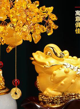 发财树摆件招财聚宝盆进宝金蟾办公室前台貔貅装饰品高档开业礼物