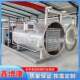 Chemical pharmaceutical vacuum freeze dryer Laboratory freeze drying equipment Chemical preparation vacuum dehydration freeze dryer