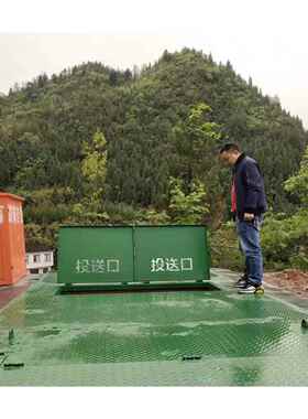 地埋式垃圾站厂家垃圾中转站自动升降式垃圾压缩站