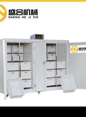 家用小型生豆芽机设备全智能豆芽机流水线无需人工看管