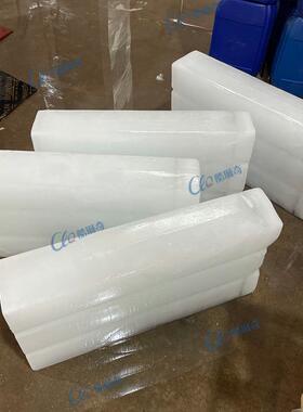 3吨块CYBZJ-3/24大h产量商用大型冰砖机冰机制冷降温厂房道隧降温