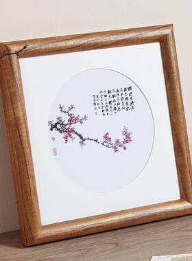 正方形十字绣画框DIY亲子装饰画