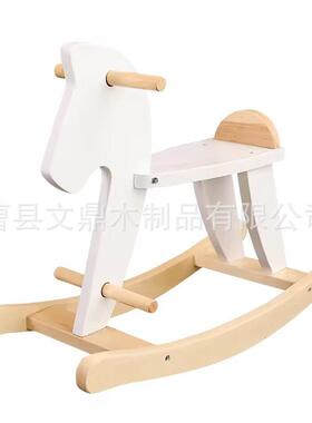 质儿童KI1231玩坐具摇摇马大人可宝玩具摇摇木马可坐木可摇二宝合