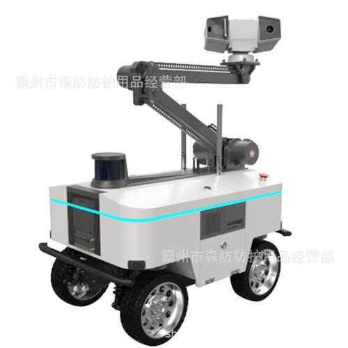 升降臂巡检机器人SR-PL200移动式监控平台全向移动底盘机器人 - 图2