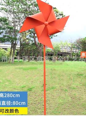 铁太转阳能fz001车户外花园园林园艺装饰艺旋风摆件