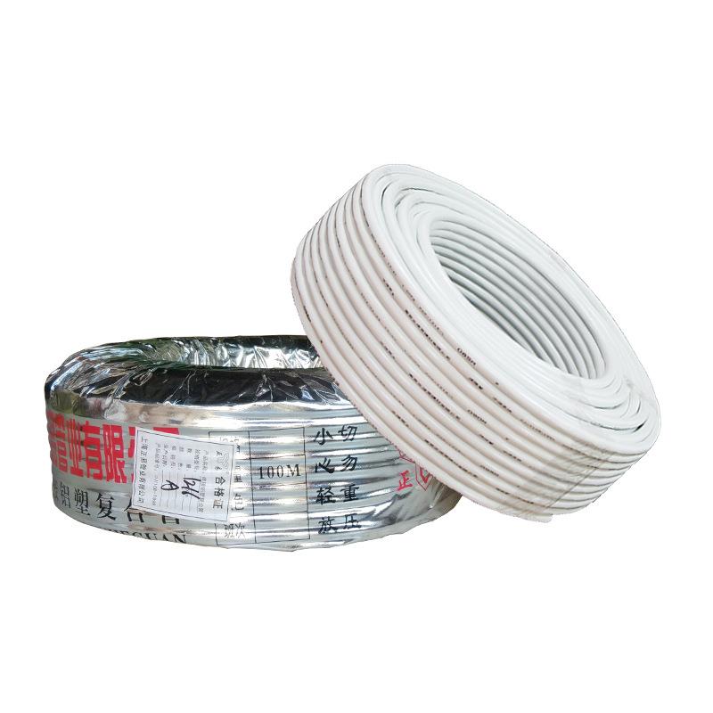 620 aluminum plastic pipe 1 solar energy 1620-L aluminum plastic composite pipe 6 points recycled water heater with water pipe for hot water cooling