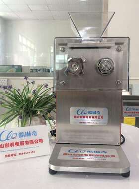广东切肉机工厂牛百叶香菇丝机/豆皮咸肉牛肉羊肉切片机出售