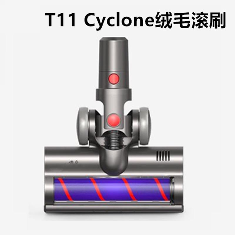 适家适配小狗无线吸尘器配件T11pro cyclone电动地刷地板软绒刷头 - 图0