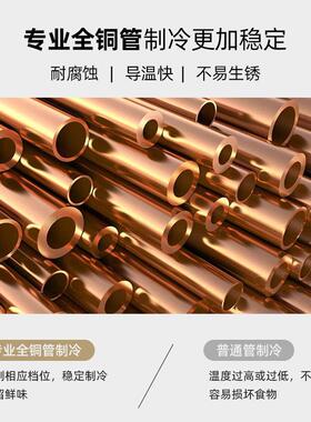 宝明单层直角蛋糕柜 商用冷藏展示柜 风冷式甜品展示柜 可定制尺