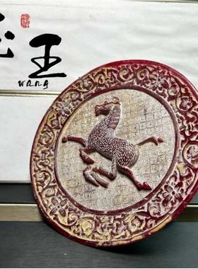 芙蓉石马踏飞燕盘工艺品奇石原石石雕居家办公乔迁送礼