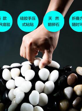 鹅卵石地垫足底按摩垫家用雨花石毯指压板脚踩石头石子路脚底足垫