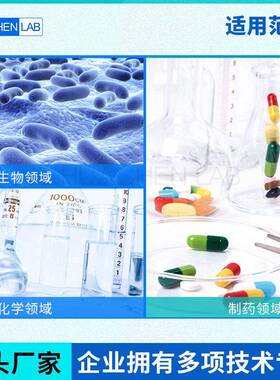 固液分离真空抽滤器10L-100L10升真空抽滤器抽滤器厂家直销