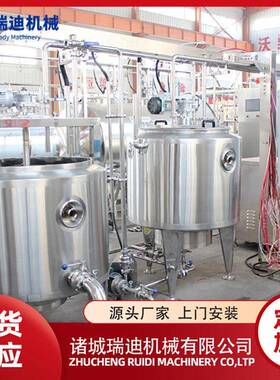 小型学校牛奶试验线全套标准化液态奶生产线袋装牛奶无菌生产设备