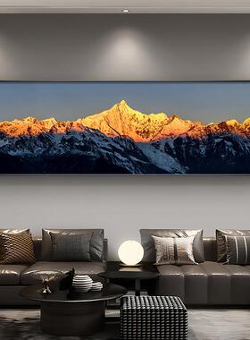 日照金山客厅装饰画梅里雪山风景沙发背景墙背有靠山办公室壁挂画