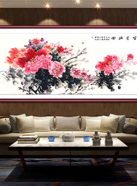 花开富贵牡丹图国色天香客厅装饰富贵满堂新中式花鸟背景墙壁挂画