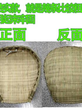 竹编制品筲箕采摘蔬菜收纳筐簸箕农家家用淘米洗菜盆沥水筐圆形