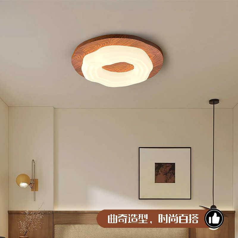 法式中古风创意设计房间复古胡桃木色书房护眼曲奇灯具卧室吸顶灯,淘宝优惠券,粉丝福利购,淘宝优惠卷