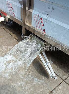材喷淋式清洗机板蓝根去泥压喷淋清洗机净菜加工清洗设备